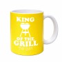 ספל תה \ קפה בעיצוב אישי עם השם שלך בעיצוב מלך הגריל גודל הספל 325 מ"ל