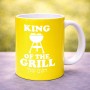 ספל תה \ קפה בעיצוב אישי עם השם שלך בעיצוב מלך הגריל גודל הספל 325 מ"ל