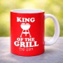 ספל תה \ קפה בעיצוב אישי עם השם שלך בעיצוב מלך הגריל גודל הספל 325 מ"ל