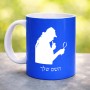 ספל תה \ קפה בעיצוב אישי עם השם שלך בעיצוב בתים של שרלוק גודל הספל 325 מ"ל