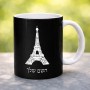 ספל תה \ קפה בעיצוב אישי עם השם שלך בעיצוב מגדל אייפל גודל הספל 325 מ"ל