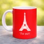ספל תה \ קפה בעיצוב אישי עם השם שלך בעיצוב מגדל אייפל גודל הספל 325 מ"ל