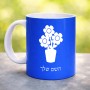 ספל תה \ קפה בעיצוב אישי עם השם שלך בעיצוב פרח גודל הספל 325 מ"ל