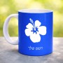 ספל תה \ קפה בעיצוב אישי עם השם שלך בעיצוב פרח היביסקוס גודל הספל 325 מ"ל