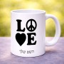 ספל תה \ קפה בעיצוב אישי עם השם שלך בעיצוב אהבה גודל הספל 325 מ"ל