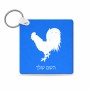 מחזיק מפתחות בצורת ריבוע בעיצוב אישי עם השם שלך בעיצוב תרנגול גודל המחזיק 5 × 5 ס"מ