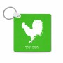 מחזיק מפתחות בצורת ריבוע בעיצוב אישי עם השם שלך בעיצוב תרנגול גודל המחזיק 5 × 5 ס"מ