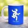 ספל תה \ קפה בעיצוב אישי עם השם שלך בעיצוב נגן גיטרה גודל הספל 325 מ"ל