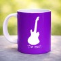 ספל תה \ קפה בעיצוב אישי עם השם שלך בעיצוב גיטרה גודל הספל 325 מ"ל