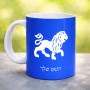 ספל תה \ קפה בעיצוב אישי עם השם שלך בעיצוב מזלות - אריה גודל הספל 325 מ"ל