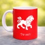ספל תה \ קפה בעיצוב אישי עם השם שלך בעיצוב מזלות - אריה גודל הספל 325 מ"ל