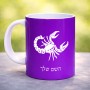 ספל תה \ קפה בעיצוב אישי עם השם שלך בעיצוב מזלות - עקרב גודל הספל 325 מ"ל
