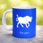 ספל תה \ קפה בעיצוב אישי עם השם שלך בעיצוב מזלות - שור גודל הספל 325 מ"ל