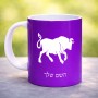 ספל תה \ קפה בעיצוב אישי עם השם שלך בעיצוב מזלות - שור גודל הספל 325 מ"ל