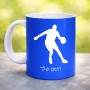 ספל תה \ קפה בעיצוב אישי עם השם שלך בעיצוב שחקן כדורסל גודל הספל 325 מ"ל