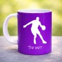 ספל תה \ קפה בעיצוב אישי עם השם שלך בעיצוב שחקן כדורסל גודל הספל 325 מ"ל