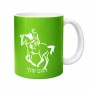ספל תה \ קפה בעיצוב אישי עם השם שלך בעיצוב רוכב סוסים 2 גודל הספל 325 מ"ל