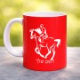 ספל תה \ קפה בעיצוב אישי עם השם שלך בעיצוב רוכב סוסים 2 גודל הספל 325 מ"ל