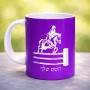 ספל תה \ קפה בעיצוב אישי עם השם שלך בעיצוב רוכב סוסים גודל הספל 325 מ"ל