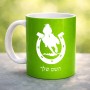 ספל תה \ קפה בעיצוב אישי עם השם שלך בעיצוב פרסה וסוס גודל הספל 325 מ"ל