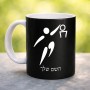 ספל תה \ קפה בעיצוב אישי עם השם שלך בעיצוב כדורסל אולימפי גודל הספל 325 מ"ל