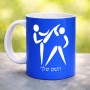 ספל תה \ קפה בעיצוב אישי עם השם שלך בעיצוב לוחמים אולימפיים גודל הספל 325 מ"ל