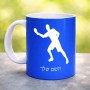 ספל תה \ קפה בעיצוב אישי עם השם שלך בעיצוב שחקן פינג פונג גודל הספל 325 מ"ל