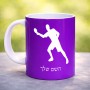 ספל תה \ קפה בעיצוב אישי עם השם שלך בעיצוב שחקן פינג פונג גודל הספל 325 מ"ל