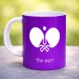 ספל תה \ קפה בעיצוב אישי עם השם שלך בעיצוב פינג פונג גודל הספל 325 מ"ל