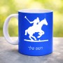 ספל תה \ קפה בעיצוב אישי עם השם שלך בעיצוב שחקן פולו - סוס גודל הספל 325 מ"ל