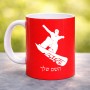 ספל תה \ קפה בעיצוב אישי עם השם שלך בעיצוב סנובורדיסט גודל הספל 325 מ"ל