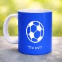 ספל תה \ קפה בעיצוב אישי עם השם שלך בעיצוב כדורגל כדור כדורגל גודל הספל 325 מ"ל