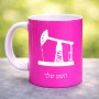 ספל תה \ קפה בעיצוב אישי עם השם שלך בעיצוב באר נפט גודל הספל 325 מ"ל