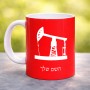 ספל תה \ קפה בעיצוב אישי עם השם שלך בעיצוב באר נפט גודל הספל 325 מ"ל
