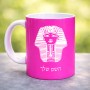 ספל תה \ קפה בעיצוב אישי עם השם שלך בעיצוב פרעה - תות ענח' אמון מצרי גודל הספל 325 מ"ל