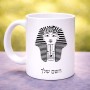 ספל תה \ קפה בעיצוב אישי עם השם שלך בעיצוב פרעה - תות ענח' אמון מצרי גודל הספל 325 מ"ל