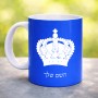 ספל תה \ קפה בעיצוב אישי עם השם שלך בעיצוב כתר מלכותי גודל הספל 325 מ"ל