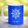 ספל תה \ קפה בעיצוב אישי עם השם שלך בעיצוב הגה - קפטן - ים גודל הספל 325 מ"ל