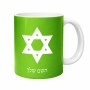 ספל תה \ קפה בעיצוב אישי עם השם שלך בעיצוב מגן דוד - מגן דוד - ישראל גודל הספל 325 מ"ל