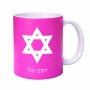 ספל תה \ קפה בעיצוב אישי עם השם שלך בעיצוב מגן דוד - מגן דוד - ישראל גודל הספל 325 מ"ל