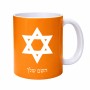 ספל תה \ קפה בעיצוב אישי עם השם שלך בעיצוב מגן דוד - מגן דוד - ישראל גודל הספל 325 מ"ל