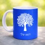 ספל תה \ קפה בעיצוב אישי עם השם שלך בעיצוב עץ גודל הספל 325 מ"ל