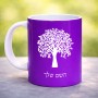 ספל תה \ קפה בעיצוב אישי עם השם שלך בעיצוב עץ גודל הספל 325 מ"ל