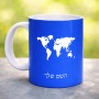 ספל תה \ קפה בעיצוב אישי עם השם שלך בעיצוב מפת העולם גודל הספל 325 מ"ל