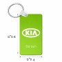 מחזיק מפתחות בצורת מלבן בעיצוב אישי עם השם שלך בעיצוב קיה גודל המחזיק 6 × 4 ס"מ