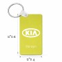 מחזיק מפתחות בצורת מלבן בעיצוב אישי עם השם שלך בעיצוב קיה גודל המחזיק 6 × 4 ס"מ