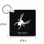מחזיק מפתחות בצורת ריבוע בעיצוב אישי עם השם שלך בעיצוב עכביש גודל המחזיק 5 × 5 ס"מ