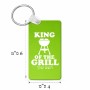 מחזיק מפתחות בצורת מלבן בעיצוב אישי עם השם שלך בעיצוב מלך הגריל גודל המחזיק 6 × 4 ס"מ