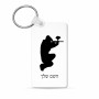 מחזיק מפתחות בצורת מלבן בעיצוב אישי עם השם שלך בעיצוב שחקן כאב כדור גודל המחזיק 6 × 4 ס"מ