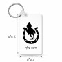 מחזיק מפתחות בצורת מלבן בעיצוב אישי עם השם שלך בעיצוב פרסה וסוס גודל המחזיק 6 × 4 ס"מ